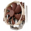 NOCTUA NH-U14S - chladič procesoru, LGA1851, AM5 (NH-U14S)