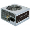 CHIEFTEC zdroj APB-400B8 / 400W / ATX / 120mm fan / akt. PFC / 80PLUS / bulk