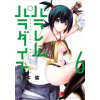 Parallel Paradise Vol. 6