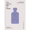 The Japanese Way of Whisky
