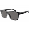Emporio Armani EA4208 605187