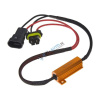 Rezistor pre žiarovku HB4, H10 12V/21W, 6 ohm, hliníkové púzdro