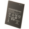 Nová batéria Batéria 3000 mAh pre telefón Samsung Galaxy Xcover 5