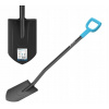 Lopata - SPADE SHARP IDEÁLNE 40-202 CELLFAST (Lopata - SPADE SHARP IDEÁLNE 40-202 CELLFAST)