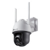 Kamera otočná TP-link C540W-4, 4Mpx, WiFi VIGI