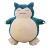 Rozprávkový plyšák - Plyšrouproprolie Pokemon Go Charizard SNORLAX 50 cm (PLYŠOVÁ HRAČKA POKEMON GO MASKOT Charizard SNORLAX 50CM)