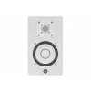 Yamaha HS5 reproduktor 2-way bílá 70 W