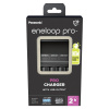 PANASONIC Eneloop Pro BQ-CC65, Nabíjačka batérií, LCD, USB, (bez batérií)