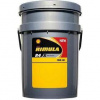 Rimula R4 X 15W-40 20L (Rimula R4 X 15W-40 20L )