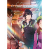 To bylo tvé jméno. 02 - Makoto Šinkai