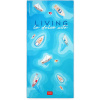 Plážová osuška Legami Beach Towel - La Dolce Vita uni