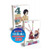 Bleach 3+4 - Tite Kubo