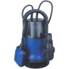 Čerpadlo, hydrofór - AQUACRAFT 750 W ponorné čerpadlo 12500 l/h (Aquacraft 750 v 12500 l/h)