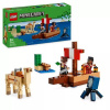 LEGO® MINECRAFT®: Dobrodružstvo na pirátskej lodi 21259