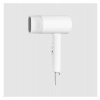 Xiaomi Compact Hair Dryer H101 White ()