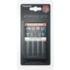 Panasonic BQ-CC55 Smart & Quick Charger + Eneloop Pro R6/AA 2500mAh, 4 ks K-KJ55HCD40E