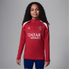 Nike Paris Saint Germain Strike Fourth Drill Top 2025 Juniors Red/Phantom 7-8 rokov