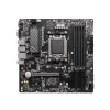 MSI, MAG Z790 TOMAHAWK MAX WIFI 7E27-001R