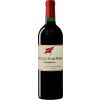 Château La Fleur-Pétrus 2020 15% 0,75l (čistá fľaša)