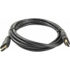 PremiumCord HDMI High Speed, verze 1.4, 20m (kphdme20)