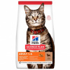 Hill´s Feline Adult Lamb & Rice 1,5 kg