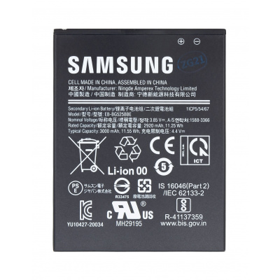 EB-BG525BBE Samsung batéria Li-Ion 3000mAh (Service Pack)