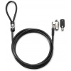 HP Keyed Cable Lock 10mm