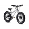 EARLY RIDER Seeker 14 Brushed 2026