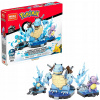 Stavebnica, slamky - Mega Pokemon Squirtle Evolution 379 +bezplatná súprava (Mega Pokemon Squirtle Evolution 379 +bezplatná súprava)