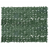 Balkonová zástěna s tmavě zelenými listy 200 x 150 cm Zelená 367842