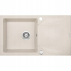 GRANITOVÉ DREZY DREZY 78x44 CM DEANTE EVORA (GRANITOVÉ DREZY DREZY 78x44 CM DEANTE EVORA)