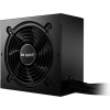 Be quiet! / zdroj SYSTEM POWER 10 850W / active PFC / 120mm fan / 80PLUS Gold BN330