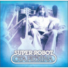 Super-robot & Pečať - 2 LP