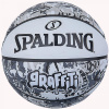 Spalding Graffitti Ball 84375Z 7
