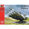 S-125 Neva Surface-to-Air Missile System