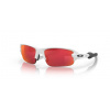 Okuliare Oakley FLAK XXS, polished white/prizm field
