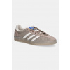 Tenisky adidas Originals Gazelle Indoor