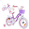 mamido RoyalBaby detský bicykel STAR GIRL 14