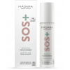 MÁDARA SOS+ Sensitive Hydratačný krém 50 ml