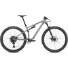 Horské kolo SPECIALIZED Epic EVO Base Gloss Cool Grey/Dove Grey XL 2022