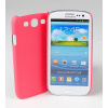 JEKOD Shield kožený zadný kryt Red pre Samsung i9300 Galaxy S3