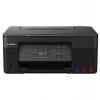 Canon PIXMA/G2470/MF/Ink/A4/USB (5804C009)