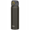 Termos Thermos Motion JNL 0,5 l sivý