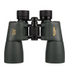 FOMEI 10x50 BEATER FMC ďalekohľad