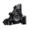 Strmeň brzd. SHIMANO Dura Ace R9270 hydraulický zadný Flat Mount+platn. L03A