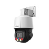 Dahua Technology WizSense SD3E405DB-GNY-A-PV1 Provedení Turret Bezpečnostní IP kamera Vnitřní a venkovní 2560 x 1440 px Strop/zeď