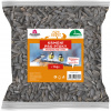 Slnečnica čierna - 1 kg Rosteto