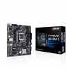 Základná doska ASUS PRIME H510M-E DDR4 Intel Socket 1200