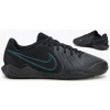 Pánske futbalové topánky Nike Tiempo Legend 10 Academy IC black/jungle, veľkosť 40.5