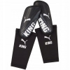 Chrániče holení Puma King Sleeve veľ. XL čierne